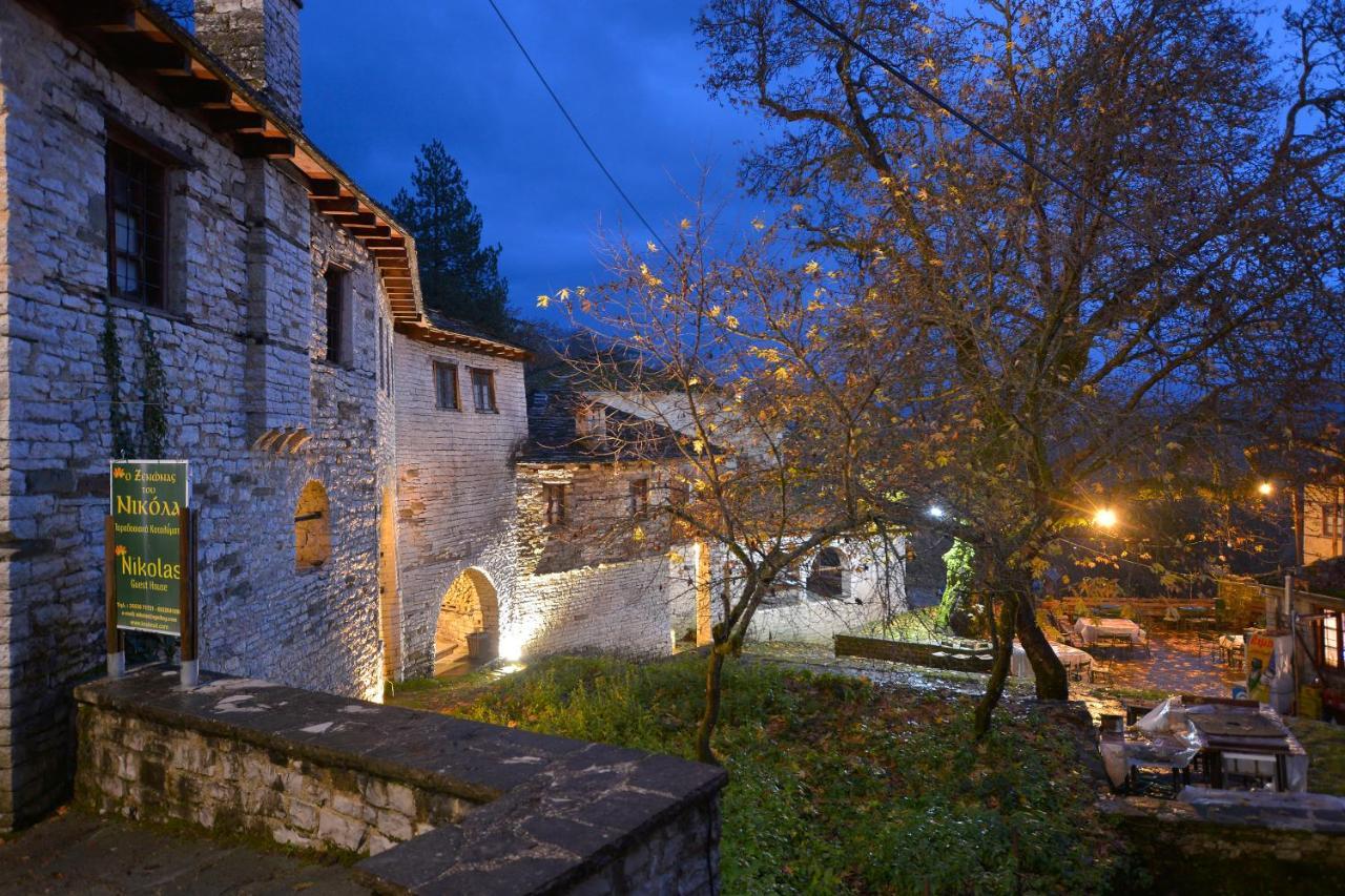 Nikolas Guesthouse Koukkoúlion Exterior foto
