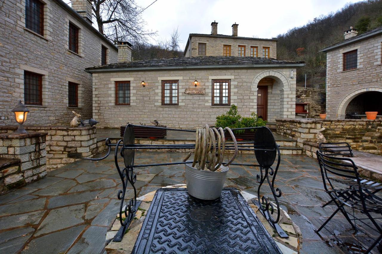 Nikolas Guesthouse Koukkoúlion Exterior foto